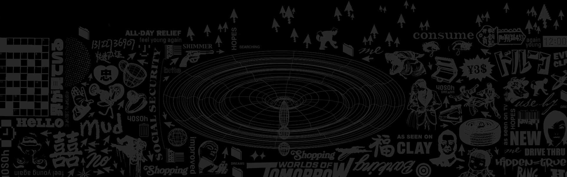 EVERY-BLK-MRKT-DIVIDER-v2