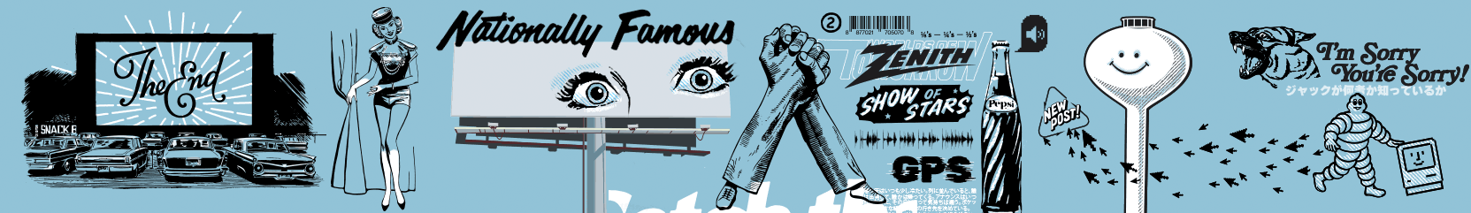 2026-intro-scroller-5